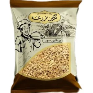 سویا _ نگین مزرعه
