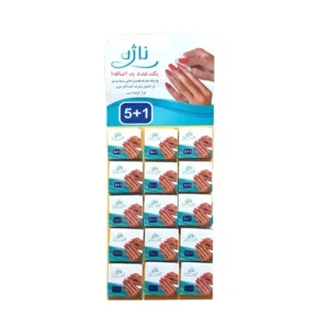 پدلاک پاک کن ناژه